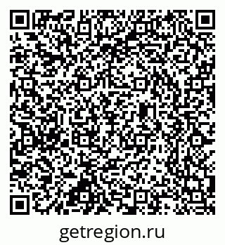 79637348900