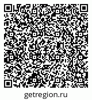 79637348970