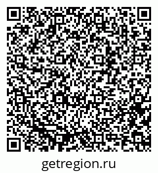 79637348973