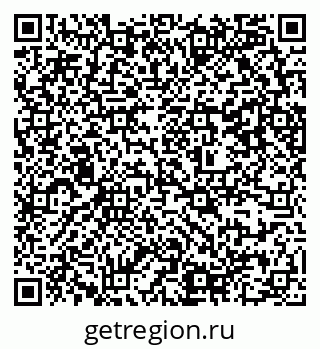 79637348981