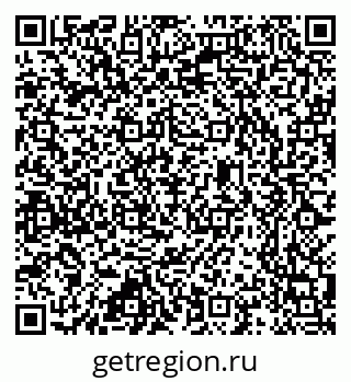 79637349002
