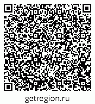 79637349013