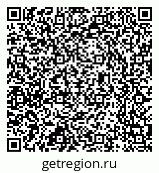 79637349017