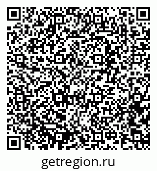79637349067