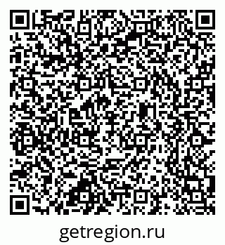 79637349070