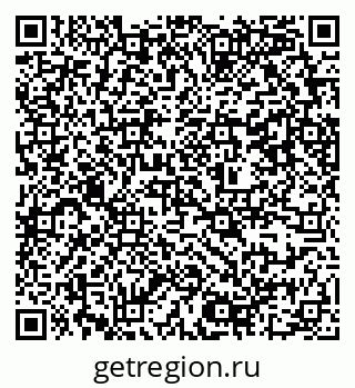 79637349087