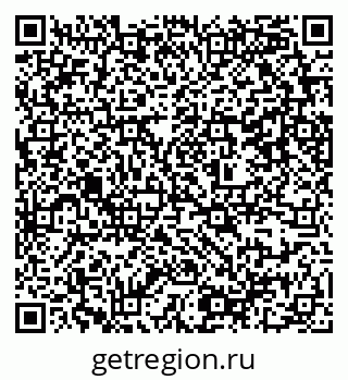 79637349099