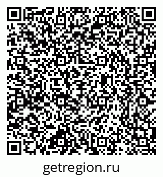 79637349118