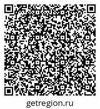 79637349121