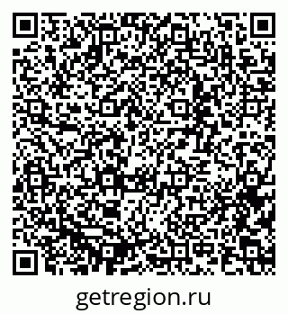 79637349137