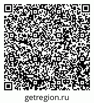 79637349138