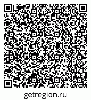 79637349143