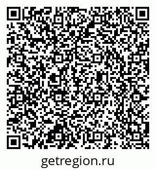 79637349150