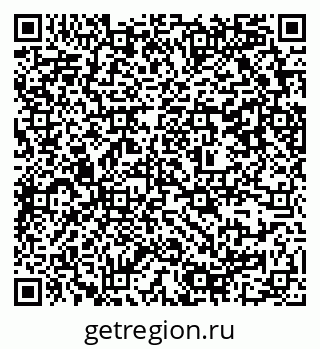 79637349204