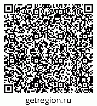 79637349233