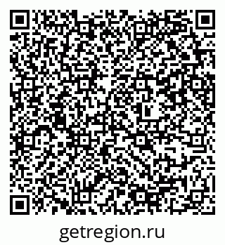 79637349259