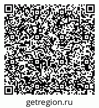 79637349262