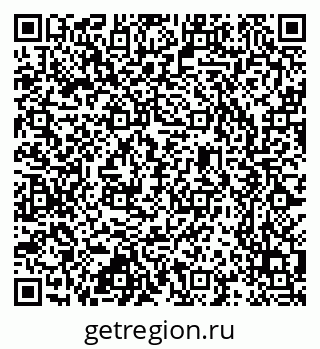 79637349267