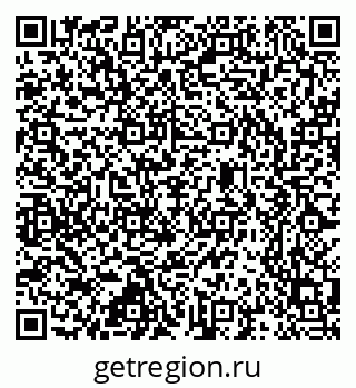 79637349270