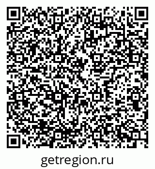79637349284