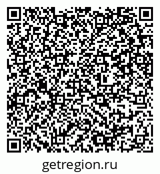 79637349320