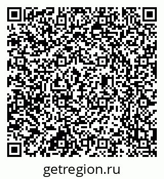 79637349386