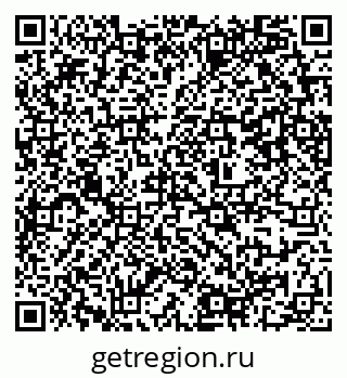 79637349388