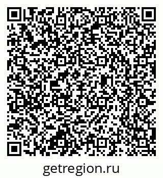 79637349410