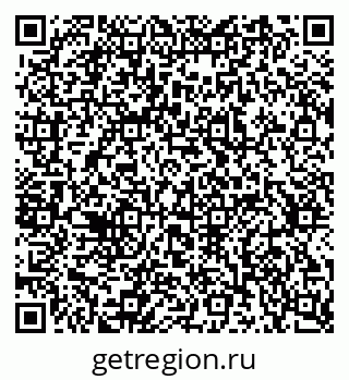 79637349420