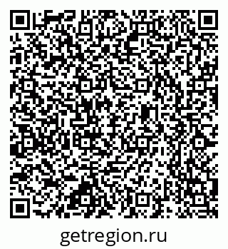 79637349432