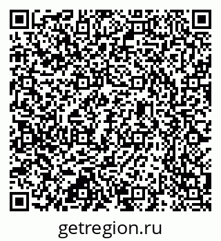 79637349434