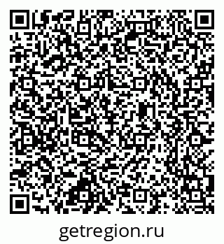 79637349441