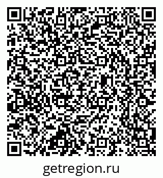 79637349450