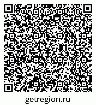 79637349454