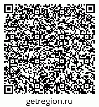79637349459