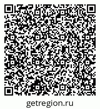 79637349479