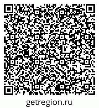 79637349480