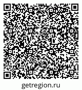 79637349490