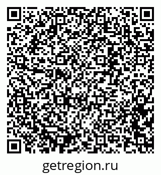 79637349494