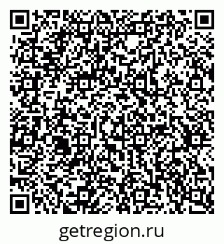 79637349509