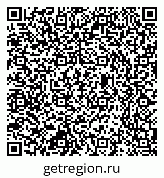 79637349518