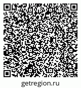79637349520