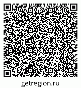 79637349532