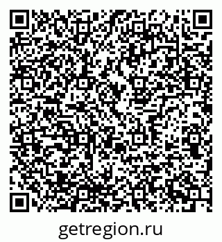 79637349545