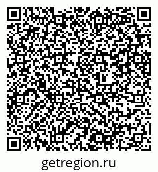 79637349599