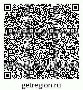 79637349609