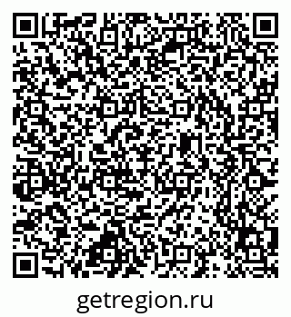 79637349651