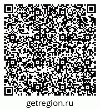 79637349665