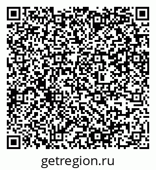 79637349729
