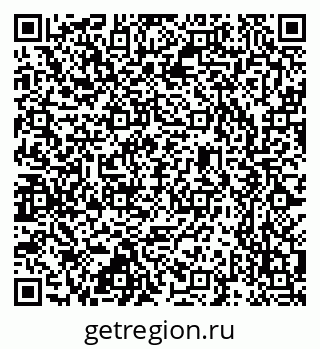 79637349732